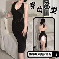Yilanfang New Bride Cheongsam Lingerie Dress - Deep V Neck Halter Erotic Nightwear Set for Romantic Bedroom Moments thumbnail