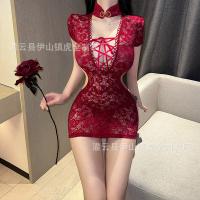 Yiranmei Lace Lingerie Set for Women - Sexy Cheongsam Style Short Robe with Ties & Cut-Out Details thumbnail