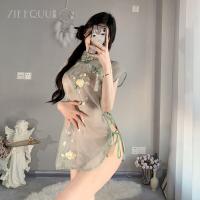 Ziqu Sheer Lace Sleepwear Set - Sexy Vintage-Inspired Transparent Nightgown with Embroidery, Romantic Bedroom Lingerie thumbnail