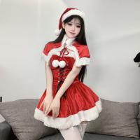 Ziqu Velvet Sweet Lingerie Set - Christmas Holiday Romantic Outfit with Shawl & Waist-Cinching Design thumbnail