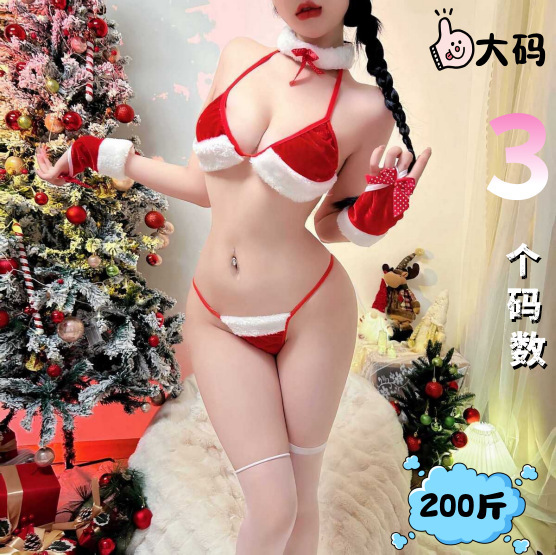 Sexy santa-themed lingerie set featuring festive design, perfect for holiday parties and role play.