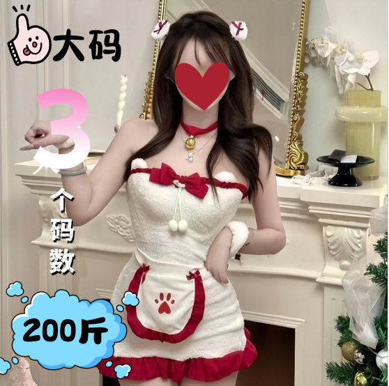 Sexy christmas costume lingerie set with velvet texture, perfect for holiday role play and new year fun.