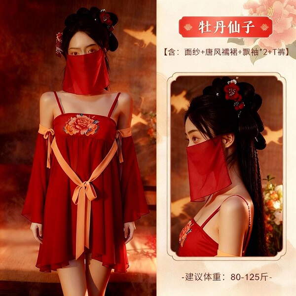 Vintage chinese court-style lingerie set featuring a red peony silk robe with sheer tang dynasty skirt and veil, perfect for ...