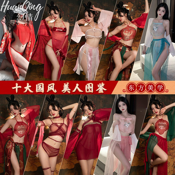 Vintage chinese-inspired sheer hanfu-style qipao costume set, perfect for romantic role play with elegant designs.