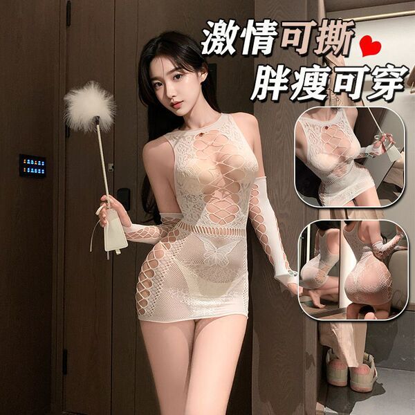 Woman modeling a white lace bodysuit with sheer mesh stockings, holding a feather wand. includes inset images showing back an...