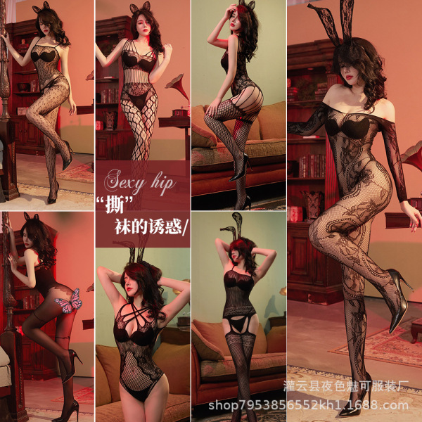 Womens sexy lace mesh bodysuit with open-crotch design, featuring elegant european-style sheer tights and stylish bunny ears.