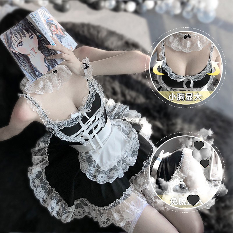 Sexy bunny costume outfit - seductive maid uniform set for role play, party & cosplay featuring lace details and playful desi...
