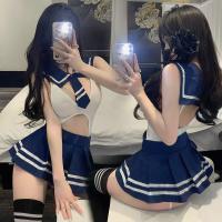 Sugar Island Sexy JK Uniform Sleepwear - Seductive Open-Crotch One-Piece Lingerie for Bedroom Passion