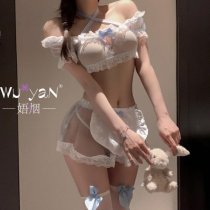 Seductive Maid Sleepwear Set - Provocative Lingerie for Couples, Naughty Bedroom Outfit with Ascetic Style