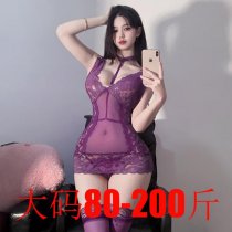 QQNY Deep V Lace Lingerie Set - Sexy Sheer Bodycon Mini Dress & Matching Sleepwear Outfit