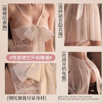Lace Sensual Sleepwear Set - Sexy Underwire Push-Up Lounge Set for Small Bust Women