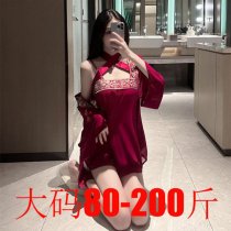 Plus Size Sexy Nurse Costume Set - Lingerie Uniform with Hanfu & JK Inspired Styles, No-Remove Design for Women