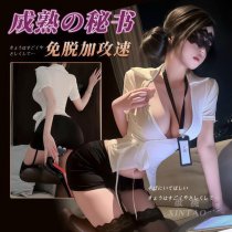 QQNY Pure Allure Sleepwear Set – Elegant Sensual Lingerie for Women, Luxury Bedroom Wear
