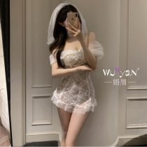 Pure & Seductive Lingerie Set - Modest Yet Sexy No-Remove Bridal Sleepwear & Cosplay Outfit