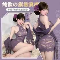 Cherry Romance Lingerie Set – Seductive Couples Sleepwear, Sensual Matching Intimate Outfit for Date Night