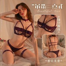 Manny Night Lingerie Set for Women - Sexy Lace Bra & Panty Set with Underwire, Halter Neck, Sheer Cut-Out Design