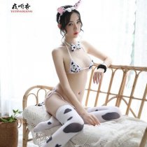 Qingran Premium Cow-Themed Lingerie Set - Sexy & Playful 3-Piece Role Play Outfit for Adults