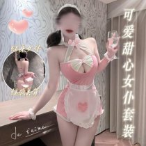 Plus Size Maid Costume Sexy Lingerie Sleepwear - Hot Open-Crotch Role Play Outfit for Adults