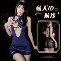 New Sexy Flight Attendant Style Sheer Bodycon Set - Bare-Butt No-Remove Lingerie Outfit