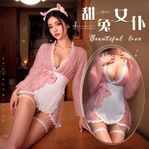Mannyqing Japanese-Inspired Bunny Lingerie Set with Bow & Kimono Robe - Pure & Alluring Sleepwear
