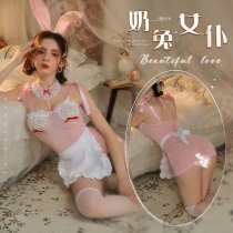 Mannyqing Pure & Tempting Bunny Girl Lingerie Set - Sexy Lace Sheer Costume Sleepwear Bodysuit for Women