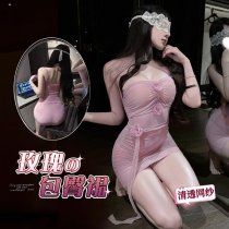 Mannyqing Pure-Yu Rose Mesh Bodycon Dress – Floral Sheer Lace Sleepwear Set for Women