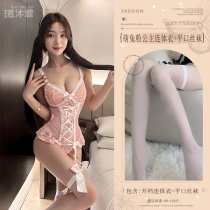 Steel-Boned Deep V Lace Bodysuit - Royal Tie-Back Bunny Costume, Seductive & Effortless Sexy Lingerie