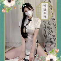 Sexy Vintage Qipao Lingerie Set - Floral Brocade Sleepwear with High Slit & Traditional Frog Closures