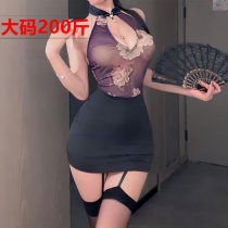 Plus Size Sexy New Chinese Style Cutout Halter Cheongsam Mini Dress - Y2K Baddie Bodycon Nightclub Outfit