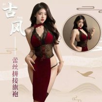 Exotic Lace Sheer High-Waist Split Cheongsam Costume Set - Rose Dancer Erotic Lingerie Outfit