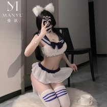Sensual JK Uniform Lingerie Set for Women – Cute & Sexy Sleepwear with Playful Charm