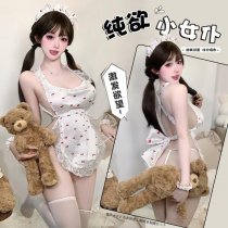 Sweet Cherry Maid Lingerie Set - Pure & Playful Lace Servant Outfit, No-Remove Design