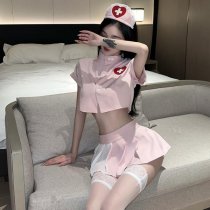 Pure & Playful Lingerie Set - Nurse-Themed Sexy Sleepwear for Small Bust, abstinence-Inspired Seductive Outfit