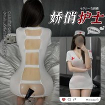 Sexy Nurse Costume for Women - Seductive Lingerie Sleepwear Set with Skirt & Top, Bedroom Role Play Outfit