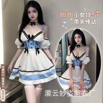 Miaozhi Seductive Maid Costume Set - Cute & Alluring Bedroom Lingerie Outfit, No-Remove Design
