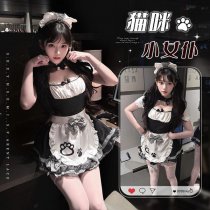 Adorable Anime Maid Costume for Women – Cute Cat-Ear Lolita Cosplay Dress with Soft Girly Design