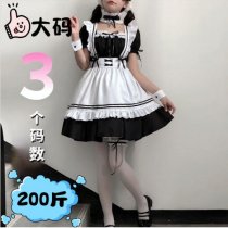 Tonaer Sexy Plus Size Maid Costume - Black & White Lolita Long Dress for Women, Cute Female Servant Outfit