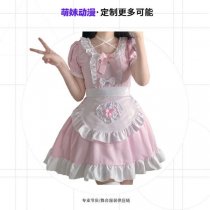 Japanese Anime Maid Costume - Pink & White Cosplay Dress for Restaurant Roleplay, Custom Factory Made