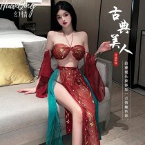 Dunhuang Flying Apsara Lingerie Set - Sexy Sheer Gold-Embossed Hanfu-Inspired Costume
