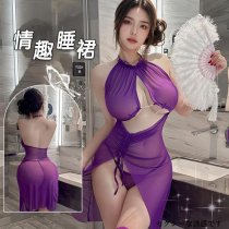 Seductive Sheer Split Skirt Set - Thin Transparent Pure-Allure Halter Wrap Pleated Bodycon Ensemble