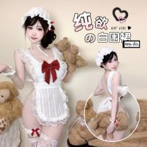 Night-Su Bow Backless Maid Apron Set - Seductive Lingerie Outfit for Women, Minimalist Sleepwear & Costume