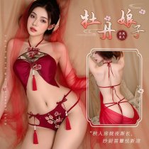 Ancient Chinese Style Lingerie Set - Silk Butterfly Belly Dance Doudou with Peony Embroidery & Sheer Sexy Outfit