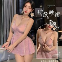 MeiNaiEr Sexy Lingerie Set - Sparkling Hot Nightclub Camisole & Shorts Sleepwear Outfit for Women