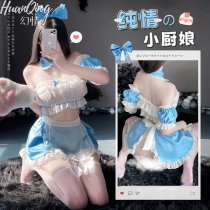 Blue Lolita Maid Costume for Women - Sexy Role Play Lingerie with Bow, Seductive Uniform Outfit