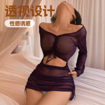Mannyqing Purple Sheer Long Sleeve Lingerie Dress - Sexy Off-Shoulder Mesh Bodycon Nightwear Set for Women