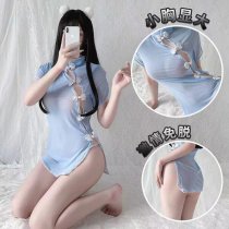 Sexy Night Three Lingerie Set - Seductive Costume Sleepwear for Couples, Provocative Qipao-Inspired Outfit