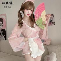 Misyuan Elegant Japanese-Inspired Lingerie Set – Kimono-Style Maid Sleepwear Dress with Floral Print, Spring Pure & Allu