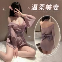 Shimeisha Elegant Kimono-Style Sleep Dress - Wide Sleeve Seductive Lingerie for Women, Pure & Tempting Look
