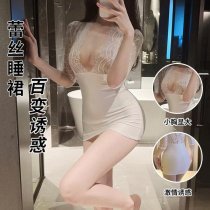 Sexy Secretary Lingerie Set 2025 - Seductive Sleepwear Costume for Date Night & Role Play