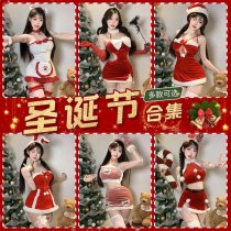 Red Christmas Party Lingerie Set - Sexy Bunny Girl Costume for Holiday Cosplay & New Year's Eve